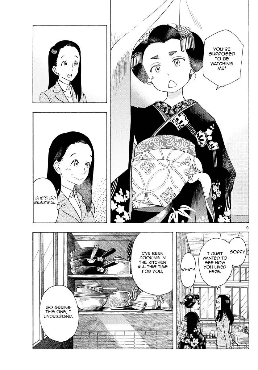 Maiko-san Chi no Makanai-san Chapter 217 9